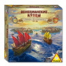 настольная тактическая игра "Венецианские купцы" Piatnik 792694