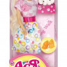 Кукла Ася "Прогулка со щенком" вариант 2 ToysLab (Ася) 35058