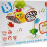 Мобиль на кроватку BKids 4160